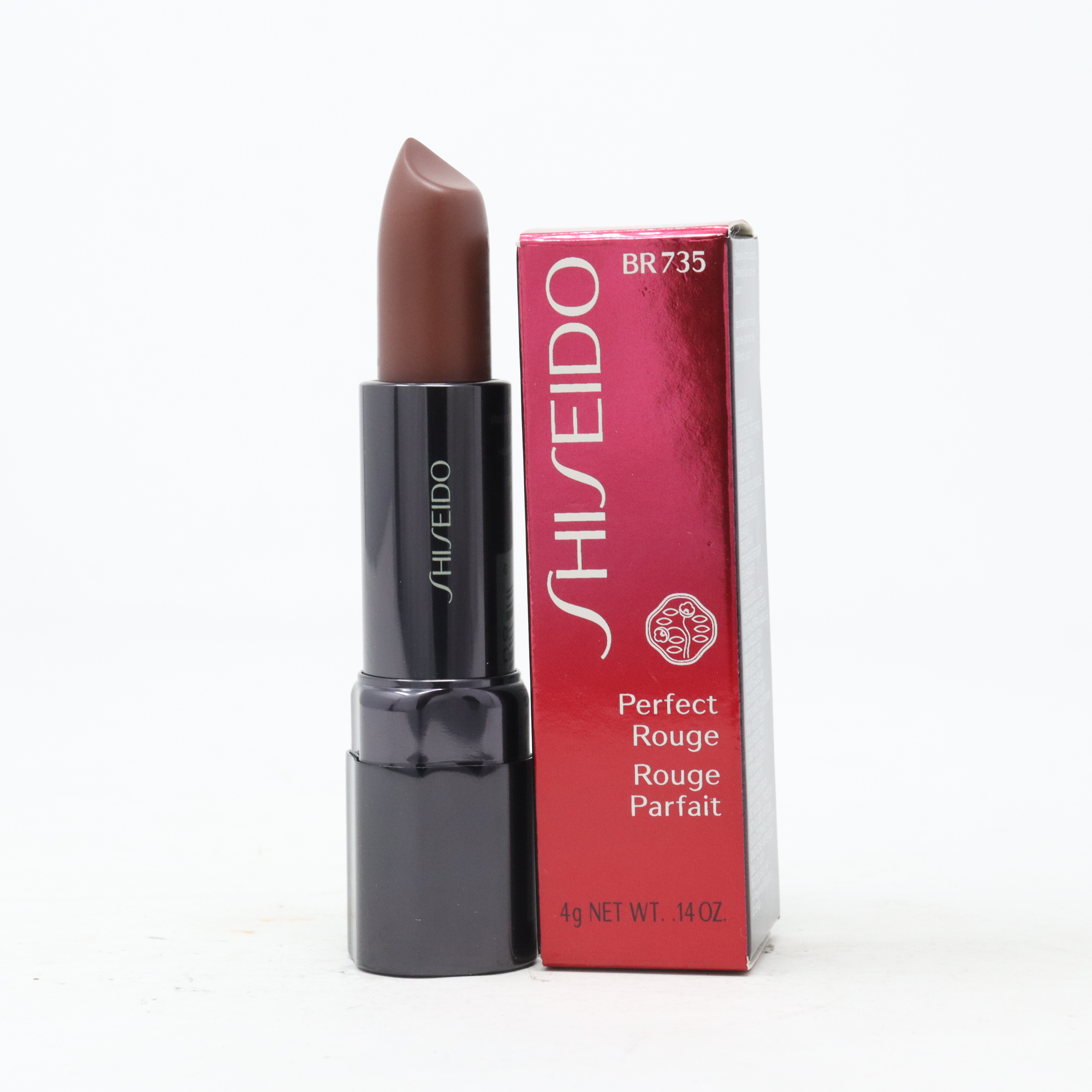 Shiseido Perfect Rouge Lipstick 0.14oz/4g New In Box