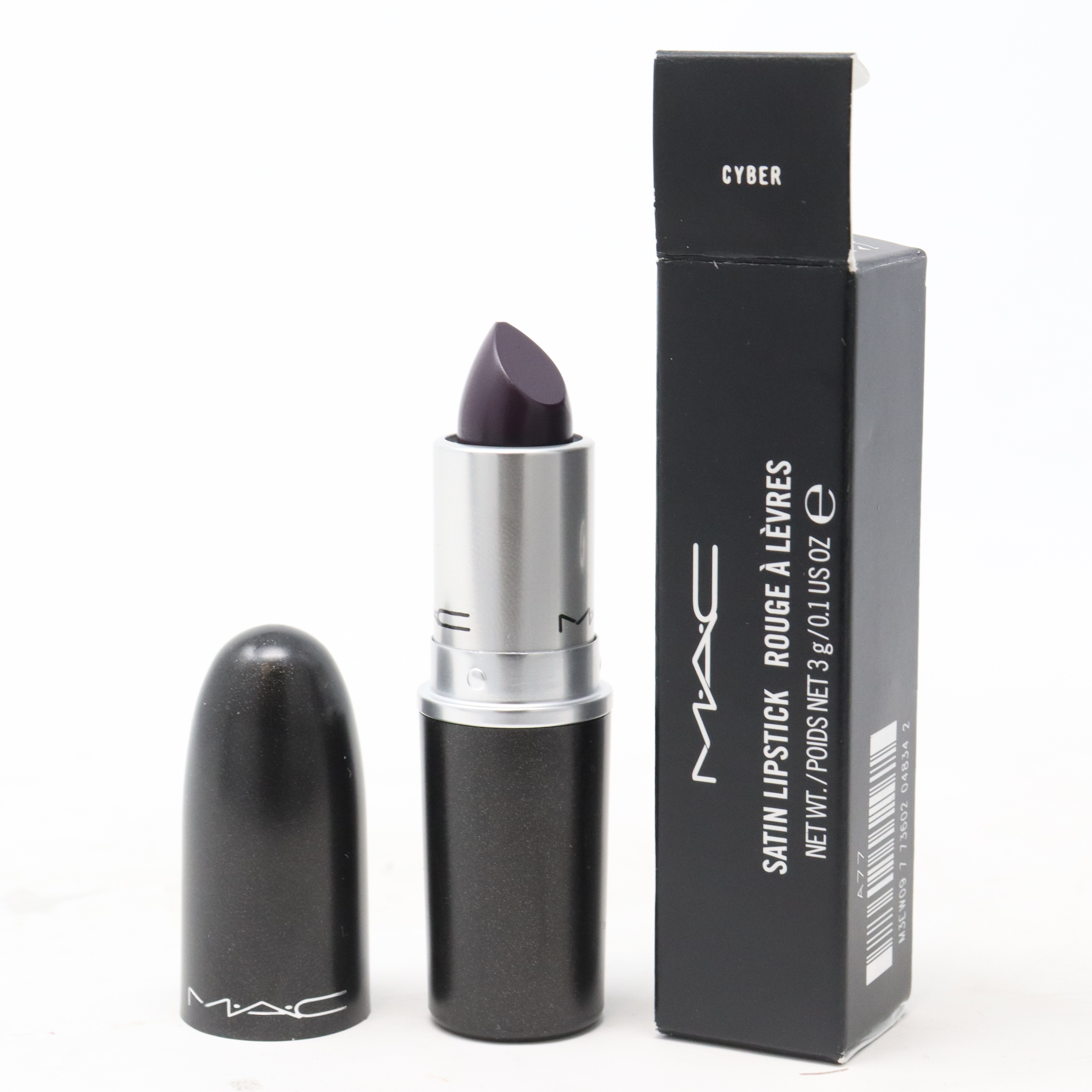  MAC Satin Lipstick - Paramount Lipstick Women 0.1 oz : M M  Lipstick : Beauty & Personal Care
